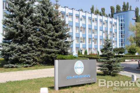 Из-за прорыва на объекте РВК-Воронеж перекрыли движение на левом берегу