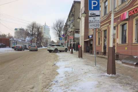 В Воронеже ГИБДД и чиновники пересмотрят схему расположение мест под платную парковку 