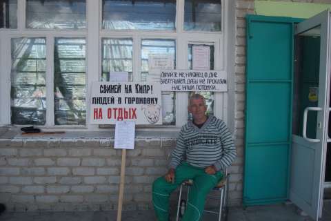 Под Воронежем еще один активист вышел на пикет против свинокомплексов 