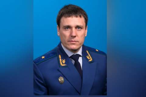 Путин назначил нового прокурора Воронежской области