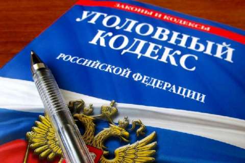 Суд прекратил уголовное дело директора «Воронежтеплосети»