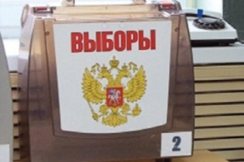 Воронежская область стала чемпионом мира по голосованию на дому