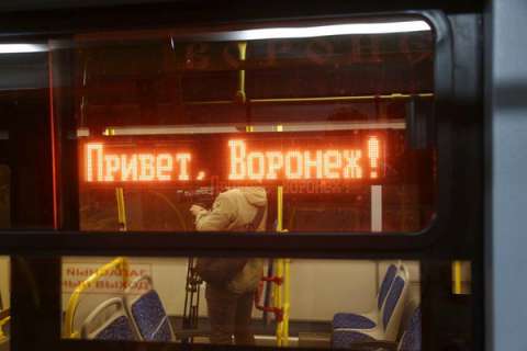 В 2022 году на покупку новых автобусов в Воронеже потратят более 1 млрд рублей