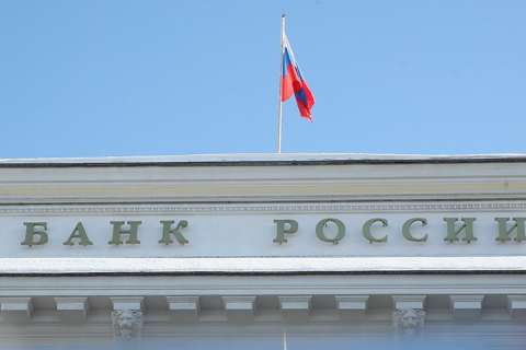 Временная администрация банка «Воронеж» обжаловала отмену возбуждения уголовного дела