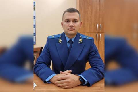 Прокурором Подгоренского района Воронежской области назначили Александра Чертова
