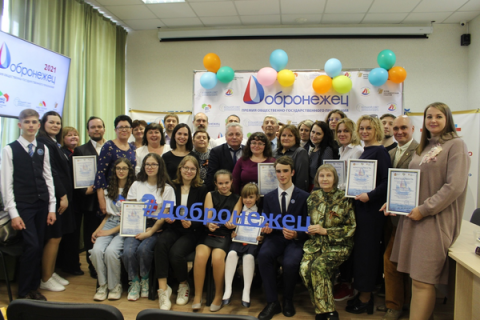 В Воронеже стартовал прием заявок на премию общественно-государственного призвания «Добронежец-2022»