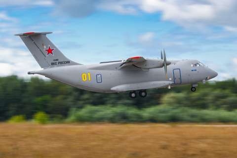 Воронежский военный самолет Ил-112В разбился в Подмосковье