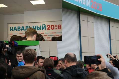  В Воронеже открылся штаб Алексея Навального