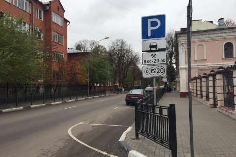 В Воронеже Единый оператор городских перевозок может заняться платными парковками