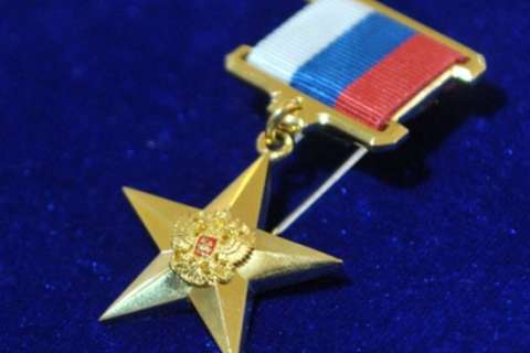 Воронежских Героев Труда могут освободить от оплаты капремонта 
