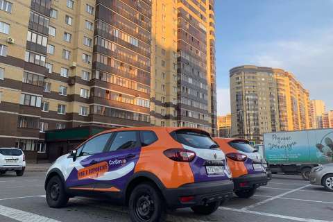 В Воронеже анонсировали первый каршеринг из двух автомобилей
