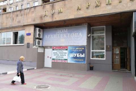На окраине Воронежа появится элитный коттеджный посёлок 