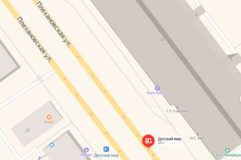 Остановку «Детский мир» в Воронеже перенесут для повышения безопасности движения