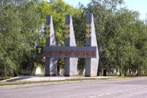 Компания из Воронежской области благоустроит площадь Ленина в Острогожске за 43 млн рублей