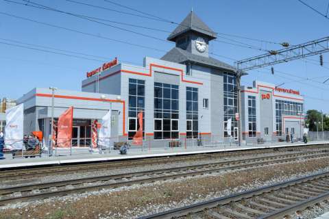Новый железнодорожный вокзал «Воронеж Южный» обошелся в 380 млн рублей