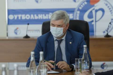 Губернатор Воронежской области поддержит два флагмана отечественного спорта на сумму 382 млн рублей