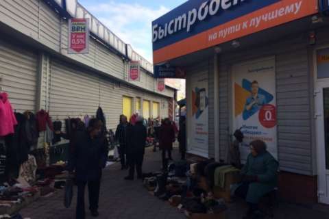 Воронежские власти хотят зачистить от бизнеса площадку у рынка «Придача»
