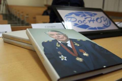 Генпрокурор СССР из Воронежа выпустил мемуары о войне и юстиции