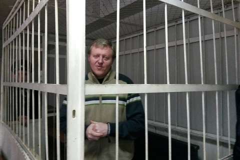 Воронежского похитителя «кержаковских миллионов» отпустили на свободу 