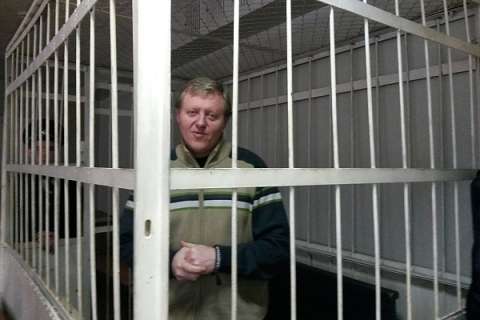 Воронежского похитителя «кержаковских миллионов» отпустили из колонии