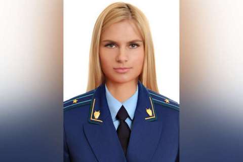 Дочь замгенпрокурора РФ заняла должность в воронежском облправительстве