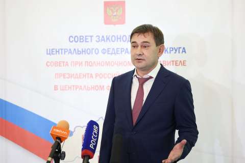 Председатель Воронежской облдумы Владимир Нетесов заявил о необходимости масштабирования эффективных наработок в сфере наставничества