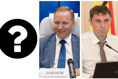 Администрация президента выбирает мэра Воронежа из Бажанова, Петрина и еще одного кандидата 