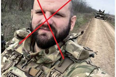 Преступник и предатель из Воронежской области погиб, воюя на стороне ВСУ