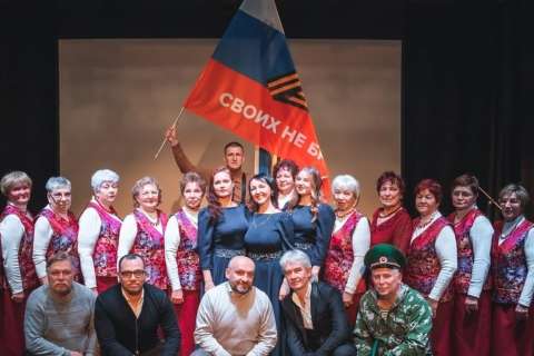 «Народ - Фронту»