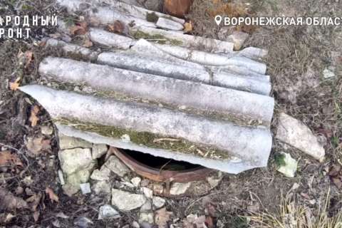 Жители воронежского села уже более 12 лет ждут замены старого водопровода