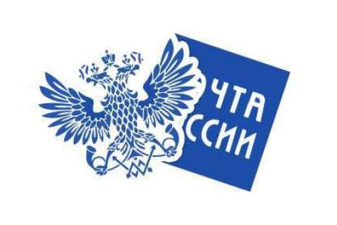 Власти Рамонского района обсудили проблемы почтового обслуживания