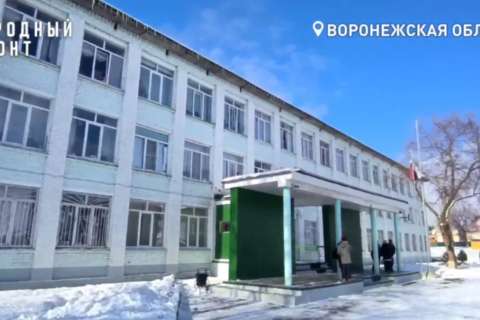 Лискинские родители обратились к президенту из-за плачевного состояния школы