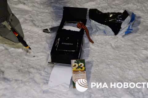 ФСБ задержала пытавшегося устроить покушение на участников СВО в Воронеже