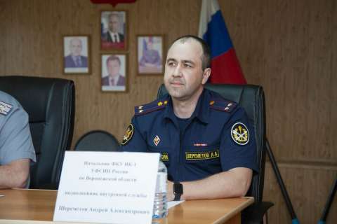 В исправительной колонии строгого режима №1 Семилук назначили нового начальника 