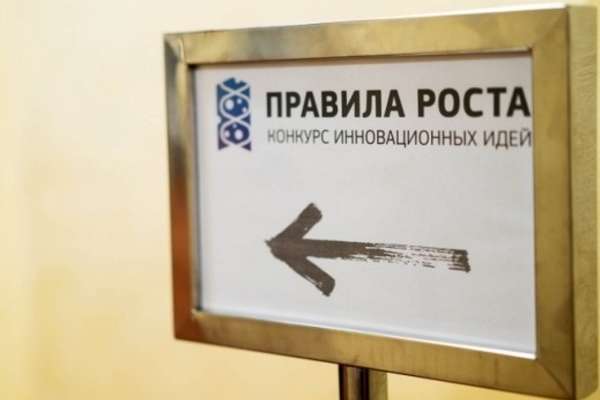 Идеи воронежских новаторов избавят от скучных городских витрин Идеи воронежских новаторов избавят от скучных городских витрин