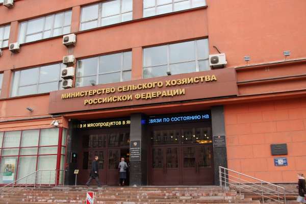 «Независимую экологическую экспертизу проведут за счет Воронежской администрации» «Независимую экологическую экспертизу проведут за счет Воронежской администрации»