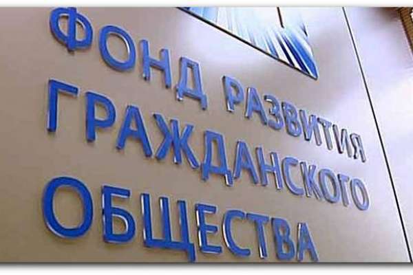 Рейтинг воронежского губернатора совершил "мягкую усадку" Рейтинг воронежского губернатора совершил "мягкую усадку"