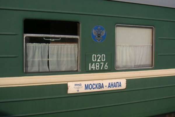 В Воронеже поезд насмерть сбил мужчину В Воронеже поезд насмерть сбил мужчину
