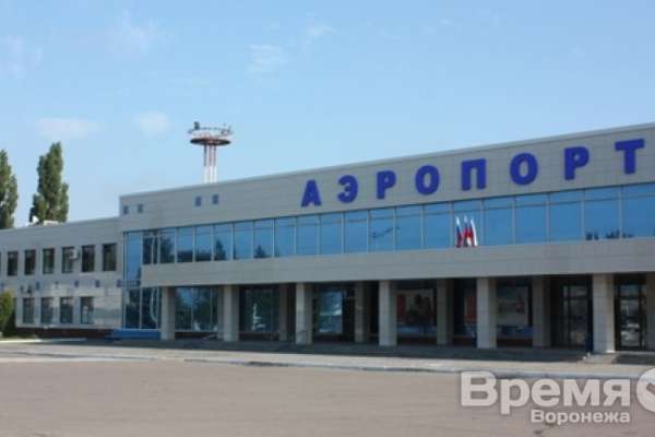 Экс-гендиректора «Воронежавиа» подозревают в многомиллионной неуплате налогов Экс-гендиректора «Воронежавиа» подозревают в многомиллионной неуплате налогов