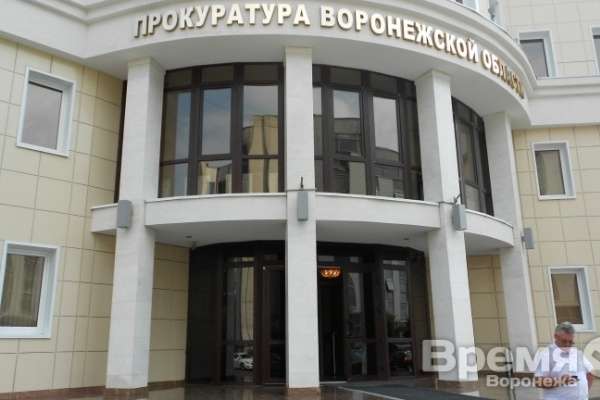 За полгода права воронежских предпринимателей нарушались 3100 раз За полгода права воронежских предпринимателей нарушались 3100 раз