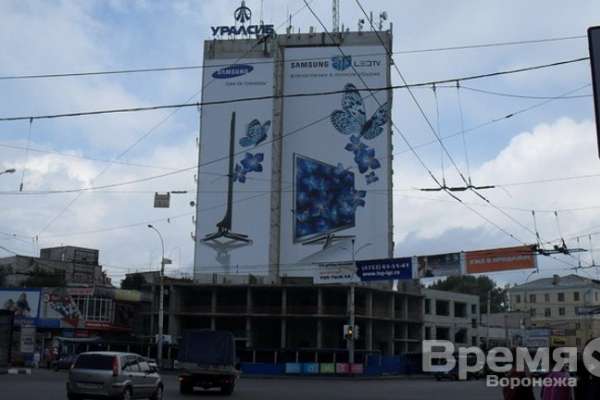 Офисное здание в центре Воронежа «заминировал» психически больной местный житель Офисное здание в центре Воронежа «заминировал» психически больной местный житель