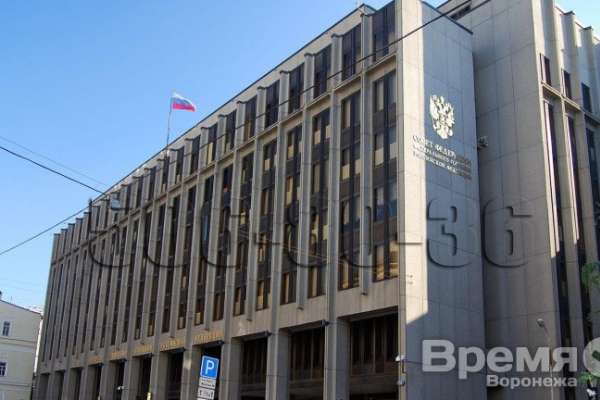 Ни один из воронежских сенаторов не попал в рейтинг информационно активных членов Совета Федерации Ни один из воронежских сенаторов не попал в рейтинг информационно активных членов Совета Федерации