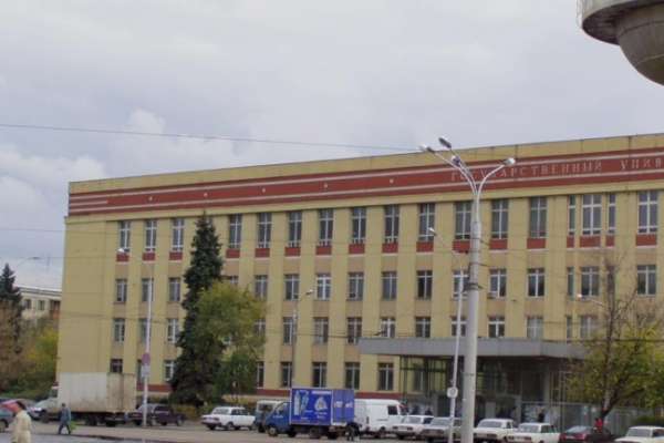 В Воронеже появится Центрально-европейский университет В Воронеже появится Центрально-европейский университет