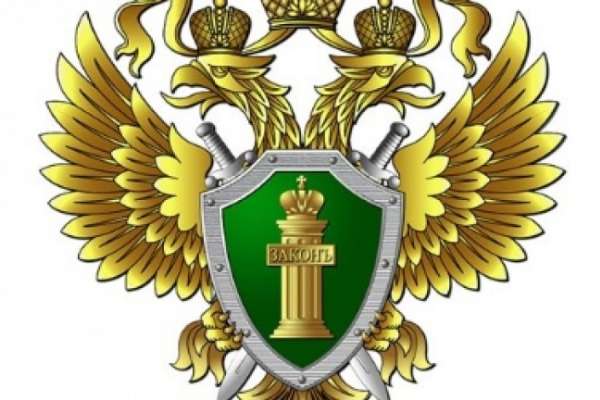 Эртильский реабилитационный центр для подростков не прошел прокурорскую проверку Эртильский реабилитационный центр для подростков не прошел прокурорскую проверку