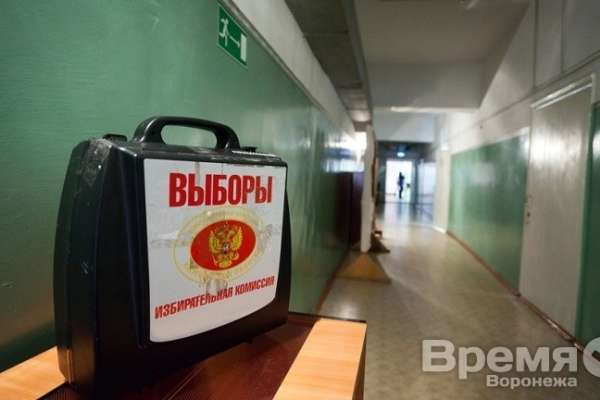 Минрегион продолжил критическую линию газеты «Время Воронежа» по поводу «отмены выборов мэров» Минрегион продолжил критическую линию газеты «Время Воронежа» по поводу «отмены выборов мэров»