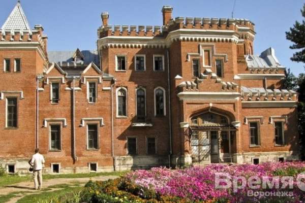 Рамонский район Воронежской области выбрал главу Рамонский район Воронежской области выбрал главу