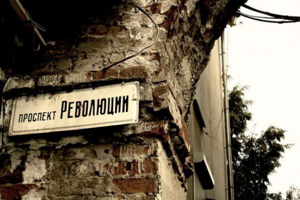 К юбилею центр Воронежа очистят от новостроя и рекламы К юбилею центр Воронежа очистят от новостроя и рекламы