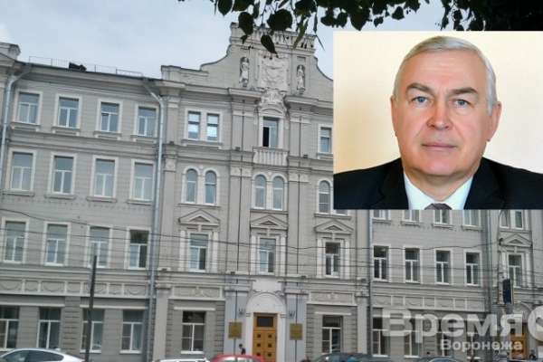 Глава Ленинского района Воронежа ушёл на пенсию Глава Ленинского района Воронежа ушёл на пенсию