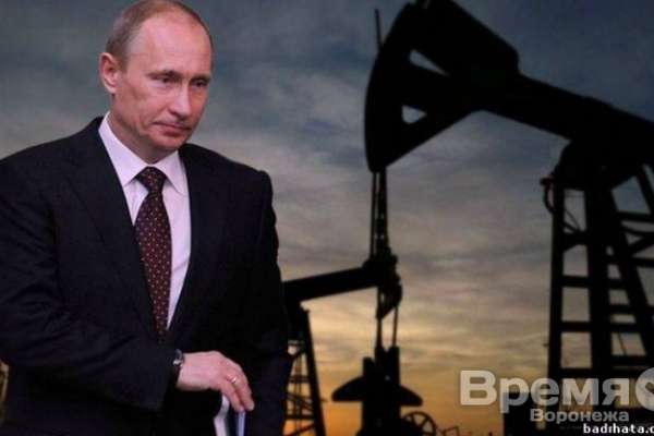 Крым и Рим не повлияли на консерватизм президента Путина Крым и Рим не повлияли на консерватизм президента Путина
