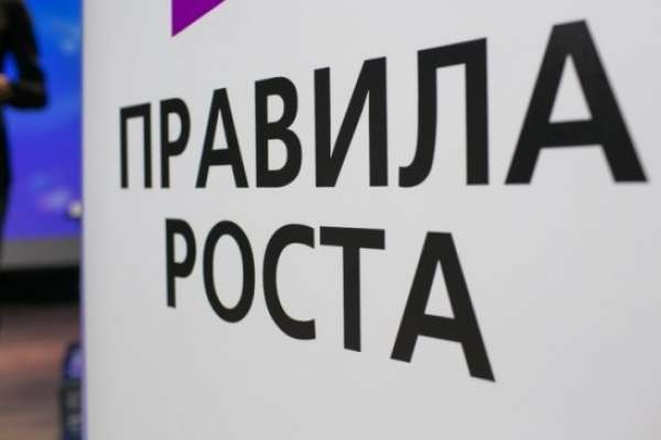 Воронежцам предлагают оживить город Воронежцам предлагают оживить город